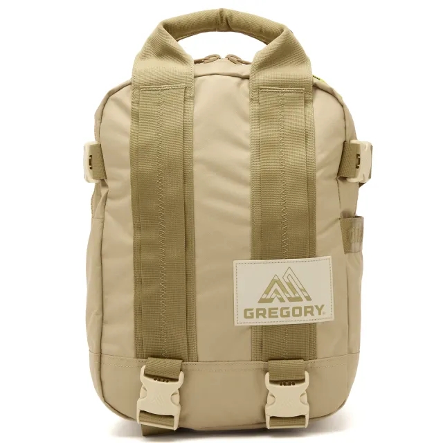 Gregory Jawbreaker Backpack - 18L Field Tan