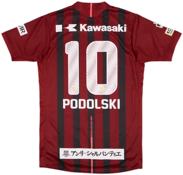 Asics Vissel Kobe Mens SS Home Shirt 2017/18