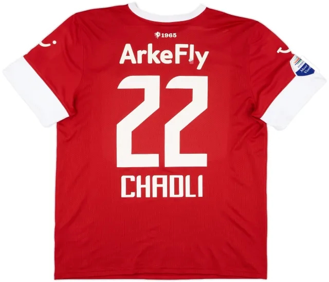 Nike FC Twente Mens SS Home Shirt 2012/13