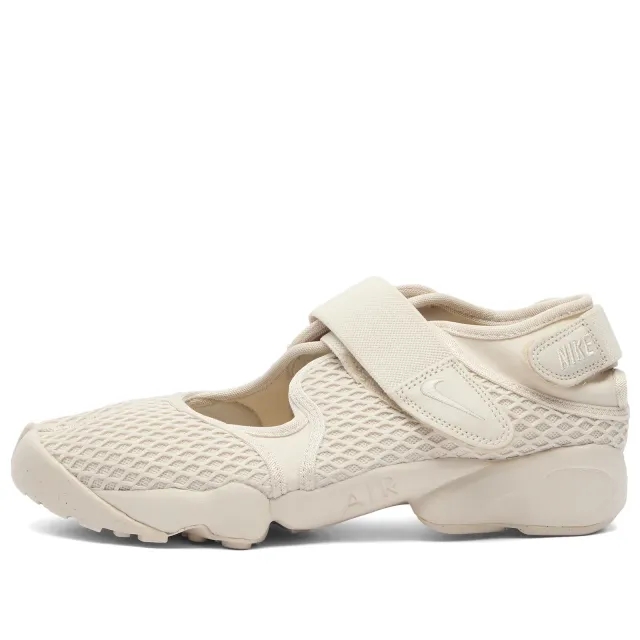 Nike Women's Rift Mesh Sneakers Light Orewood Brown