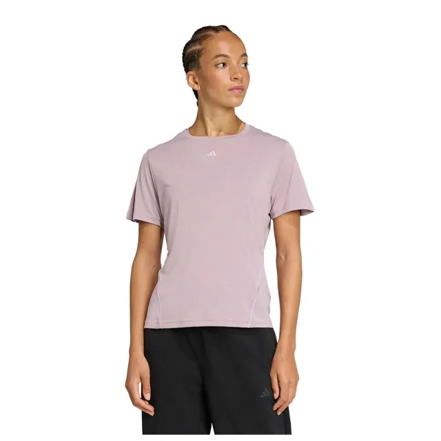 Adidas Designed For Training Short Sleeve T-shirt