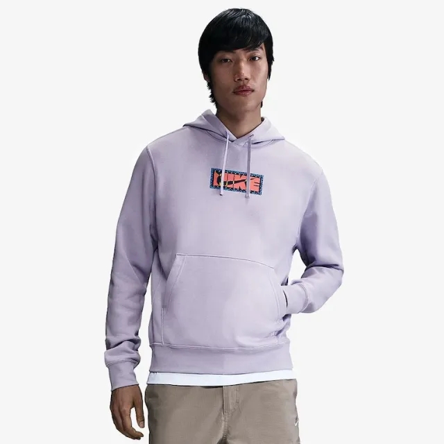 Nike Sportswear Club Fleece Pull Over Hoodie