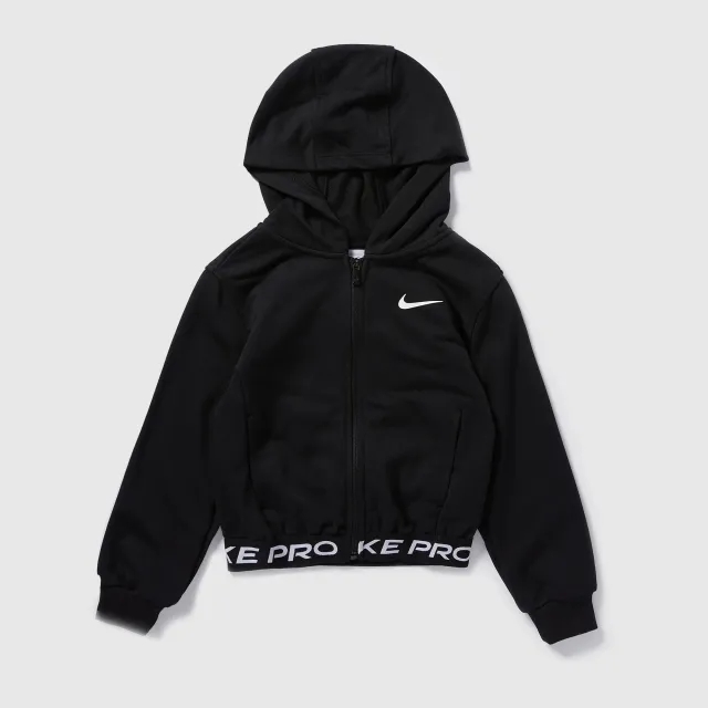 Nike Sportswear Younger Kids Essentials Full Zip Hoodie 2 7Y