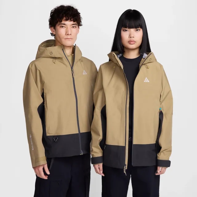 Nike ACG 'Misery Ridge' Storm-FIT ADV GORE-TEX Jacket - Brown - Polyester