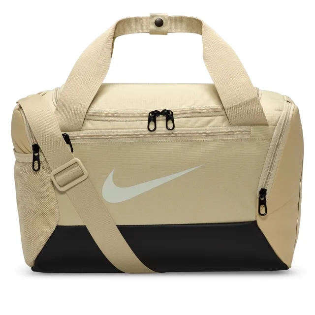 Nike Brasilia 9.5 Training Duffel Bag (Extra-Small, 25L) - Brown - Recycled Polyester Minimum