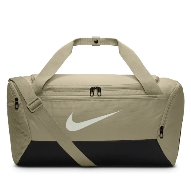 Nike Brasilia Training Duffel Bag (Small, 41L) - Brown - Recycled Polyester Minimum