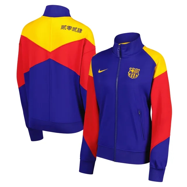 Barcelona Nike Strike Anthem Jacket - Royal Blue - Womens