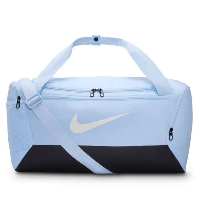 Nike Brasilia Training Duffel Bag (Small, 41L) - Blue - Recycled Polyester Minimum