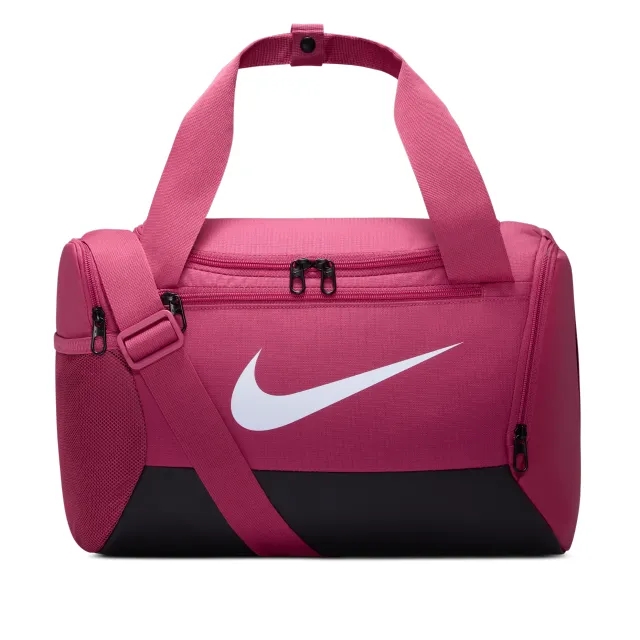 Nike Brasilia 9.5 Training Duffel Bag (Extra-Small, 25L) - Purple - Recycled Polyester Minimum