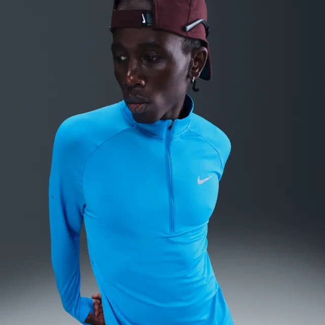 Nike Stride Men's Dri-FIT 1/4-Zip Running Top - Blue - Recycled Polyester Minimum
