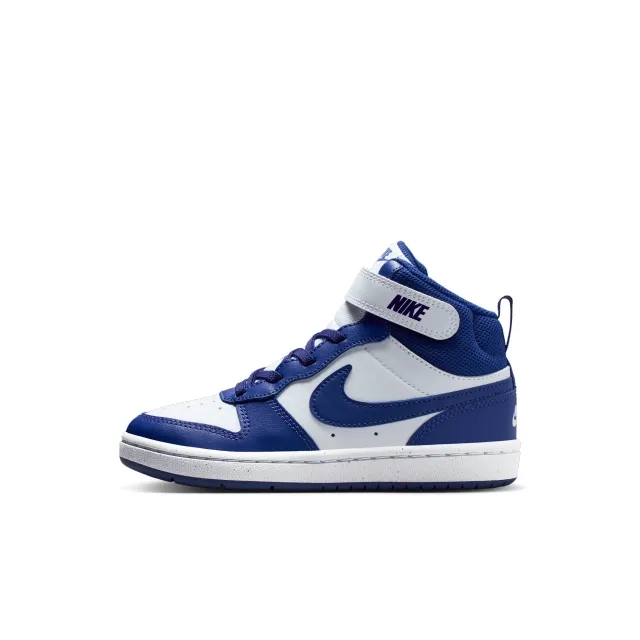 Nike Court Borough Mid 2 Younger Kids' Shoes - White