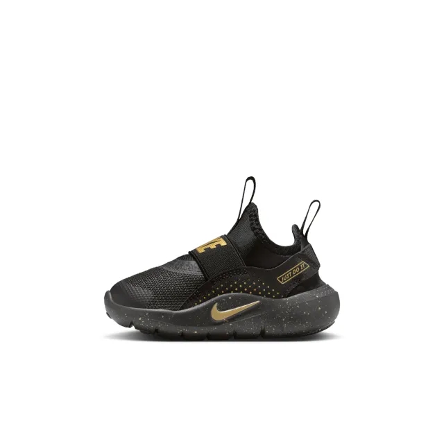 Nike Flex Runner 4 Baby/Toddler Shoes - Black