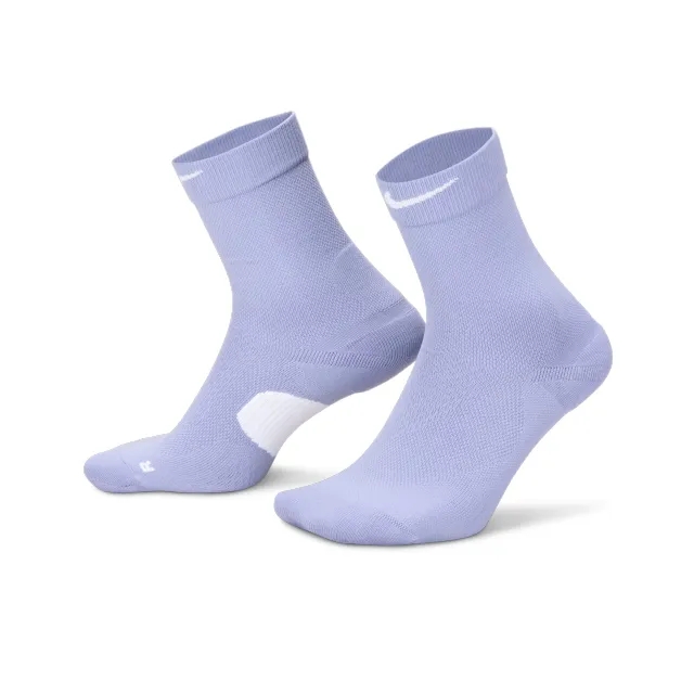 Nike Running Midweight Crew Socks - Blue
