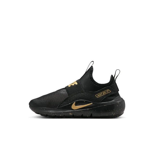 Nike Flex Runner 4 Younger Kids' Shoes - Black