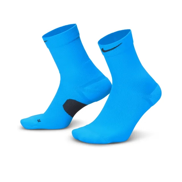 Nike Running Midweight Crew Socks - Blue