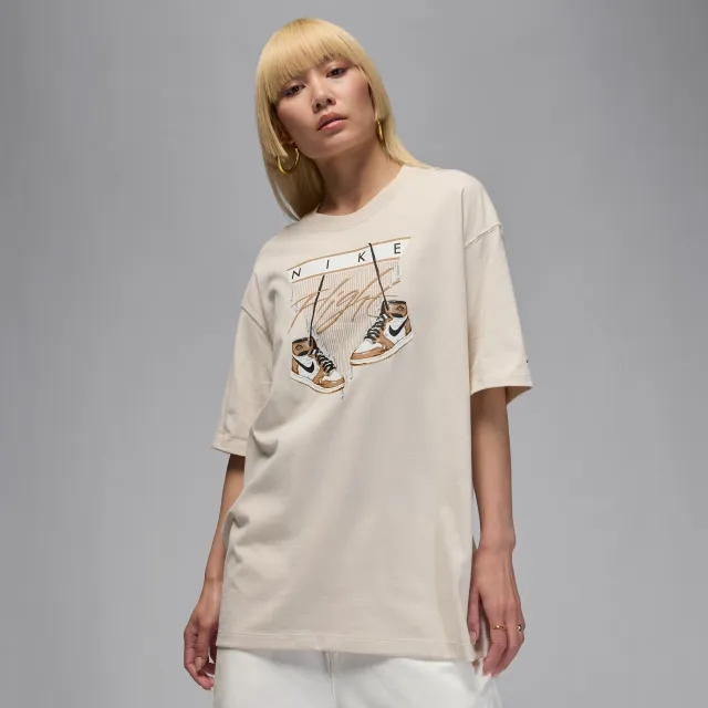 Nike Jordan Flight Women's Oversized T-Shirt - Brown