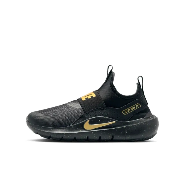 Nike Flex Runner 4 Older Kids' Running Shoes - Black