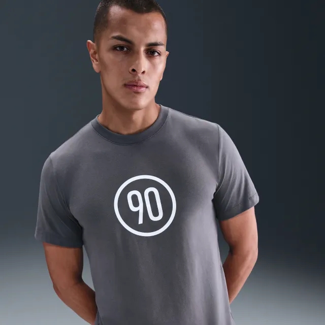 Nike Total 90 Men's Football T-Shirt - Grey
