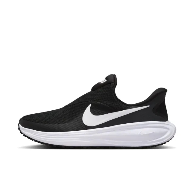 Nike Revolution 8 EasyOn Women's Road Running Shoes - Black