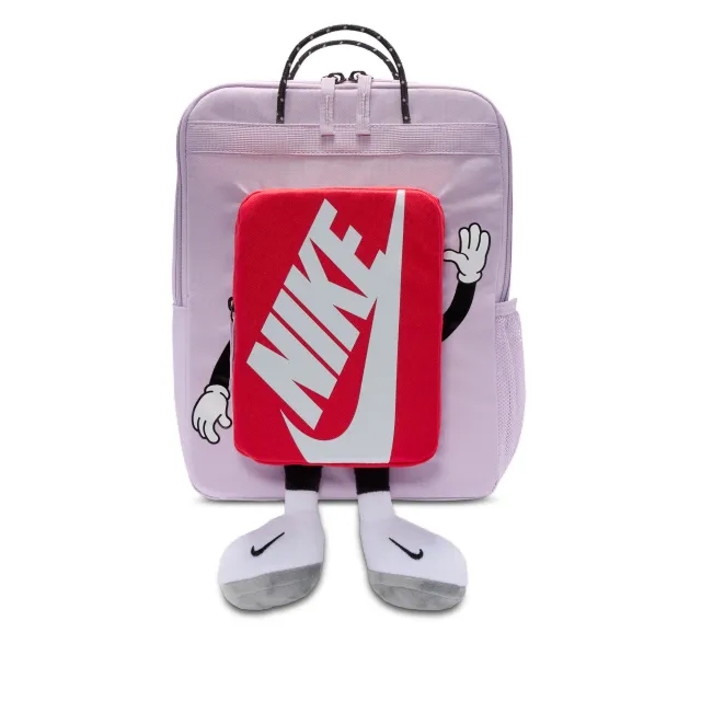 Nike Kids' Backpack - Purple