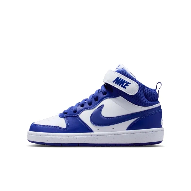 Nike Court Borough Mid 2 Older Kids' Shoes - White